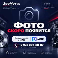 МКПП MAZDA BONGO SSE8R FE Y3562 M/T