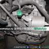 АКПП RE0F10AGB57 на QR25DE NISSAN XTRAIL TNT31 (ниссан икс трейл)