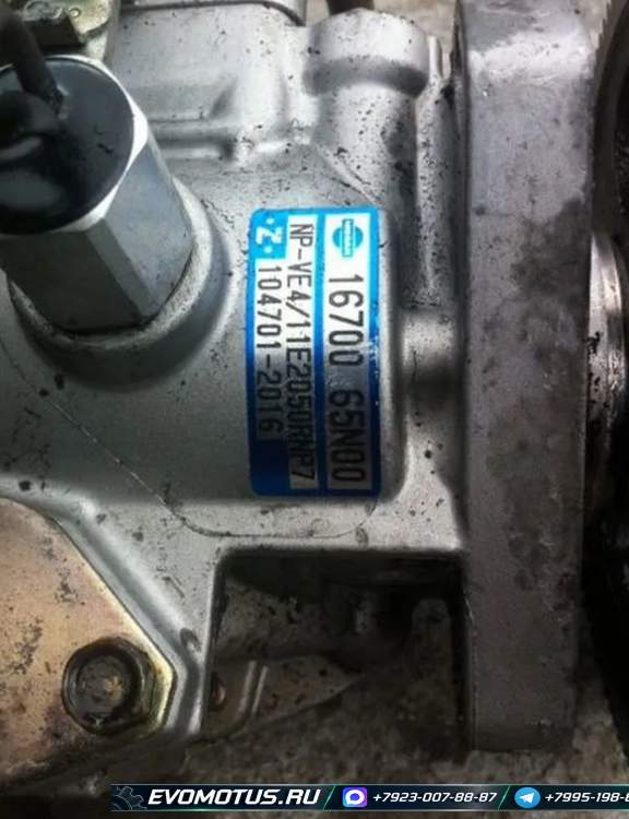 тнвд 16700-65N00 на TD27ETI NISSAN CARAVAN ARME24 (ниссан караван)