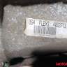 АКПП на BMK Audi A6 (C6) 2005-2011 4WD