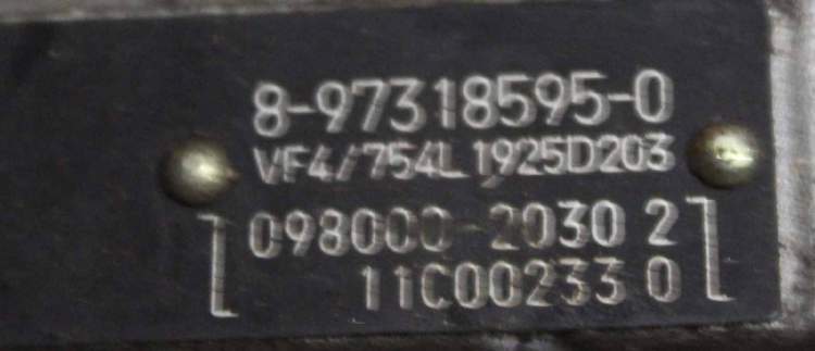 тнвд 8973185950 на 4HJ1 ISUZU ELF (исузу эльф)