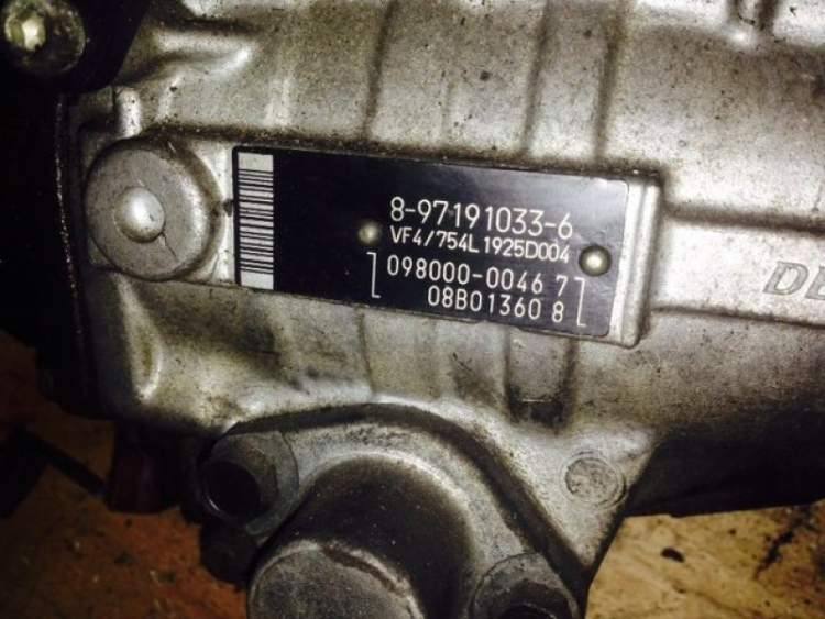 Тнвд на Isuzu ELF 4HG1, 4HF1, 4HK1, 4HJ1, 4HL1 8-97191033-6