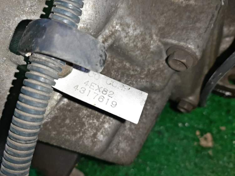 АКПП НА NISSAN ATLAS H2F23 KA20DE RE4R01ACA46 АКПП НА NISSAN ATLAS H2F23 KA20DE RE4R01ACA46