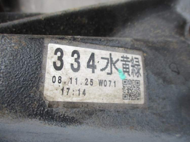 Мост  1KD TOYOTA HIACE KDH201  (Тойота Хайс)  задняя