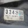 Мост  1KD TOYOTA HIACE KDH201  (Тойота Хайс)  задняя