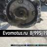 АКПП F1CJA12AZ на 4B12 MITSUBISHI DELICA D5 CV5W (мицубиси делика)