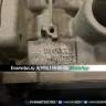 АКПП V4A517DB на 6G72 MITSUBISHI PAJERO V73W (мицубиси паджеро)