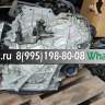 АКПП K11401A на 3ZR TOYOTA VOXY ZRR80 (Тойота Вокси)