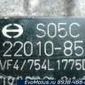 тнвд 22010-8566 на S05D TOYOTA DYNA  XZU395 (Тойота Дюна)