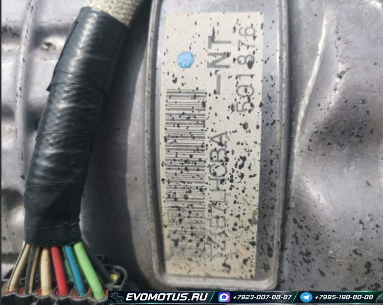 АКПП TZ1B7LHCBA на EJ25 SUBARU OUTBACK BP9 (субару аутбэк)