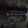 Тнвд на Isuzu ELF 4HG1, 4HF1, 4HK1, 4HJ1, 4HL1 8-97315105-0