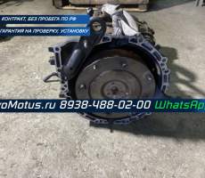 АКПП BM715 на WL-T MAZDA BONGO FRIENDEE SGLR ( Мазда Бонго Френди)