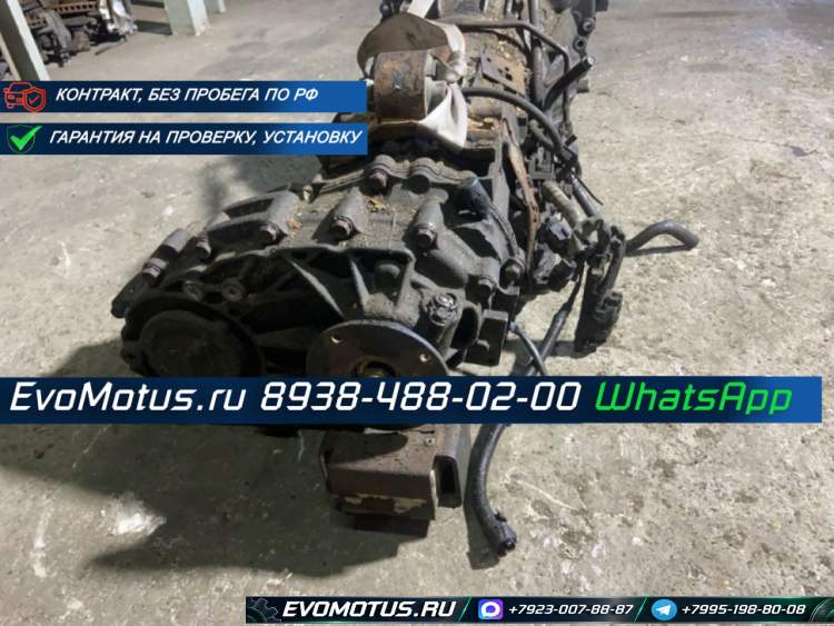 АКПП BM715 на WL-T MAZDA BONGO FRIENDEE SGLR ( Мазда Бонго Френди)
