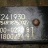 Тнвд на Mitsubishi Canter 4M51 ME241930