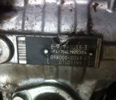 Тнвд на Isuzu ELF 4HG1, 4HF1, 4HK1, 4HJ1, 4HL1 8-97191033-3