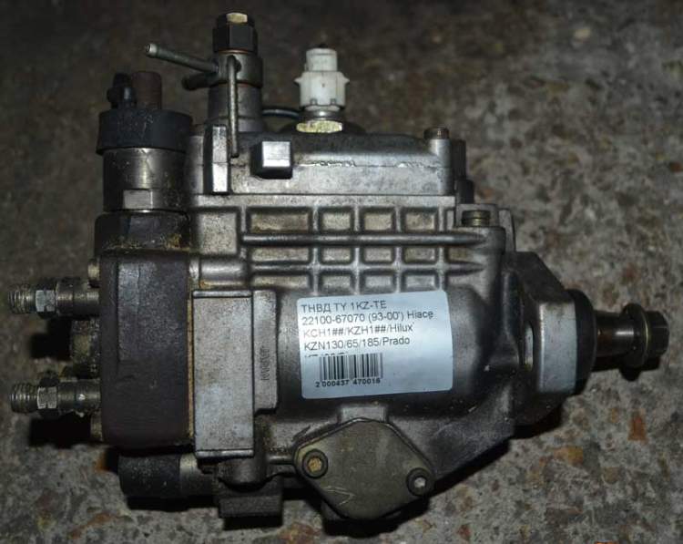 тнвд 22100-67070 на 1KZ TOYOTA HILUX SURF (Тойота Хайлюкс Сурф)