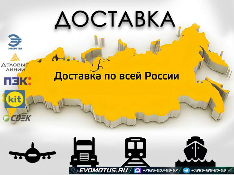 рулевая рейка на TD27 NISSAN HOMY ARGE24 (ниссан хоми)