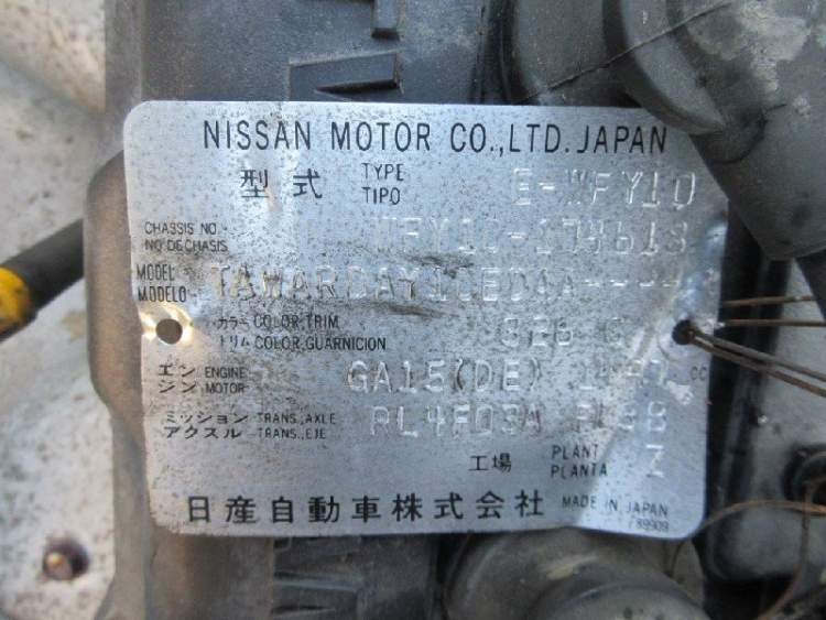 АКПП RL4F03A FL38 на GA15-DE NISSAN WINGROAD WFY10 (ниссан вингроад)
