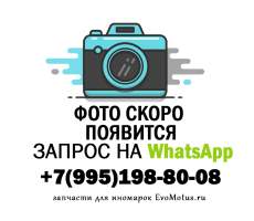 мост на 1TRFE TOYOTA HIACE TRH200 (тойота хайс)