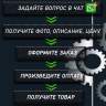 Турбина  на 4D56 MITSUBISHI  PAJERO V44W (Мицубиси Паджеро)  49177-01515, 49177-01502, 49177-01504, MR355220, MD195396