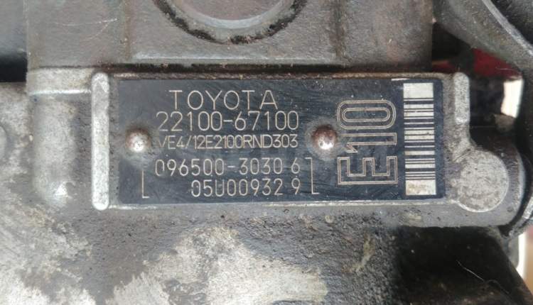 тнвд 22100-67100 на 1KZTE TOYOTA LAND CRUISER PRADO KZJ95, KZJ90 (Тойота Ланд Крузер)