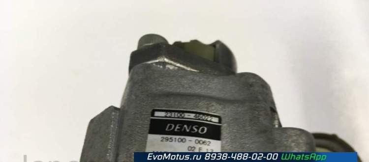 тнвд 23100-46024 на 2JZ-FSE TOYOTA VEROSSA  (тойота веросса)