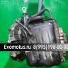 АКПП W4A422U6A5 на 6G73 MITSUBISHI DIAMANTE F41A (Мицубиси Диамант)