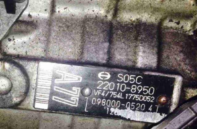 тнвд 22010-8950 на S05C TOYOTA DYNA XZU302, XZU307, XZU312, XZU322, XZU332, XZU337, XZU342, XZU347, XZU352, XZU362, XZU372, XZU382 (тойота дюна )