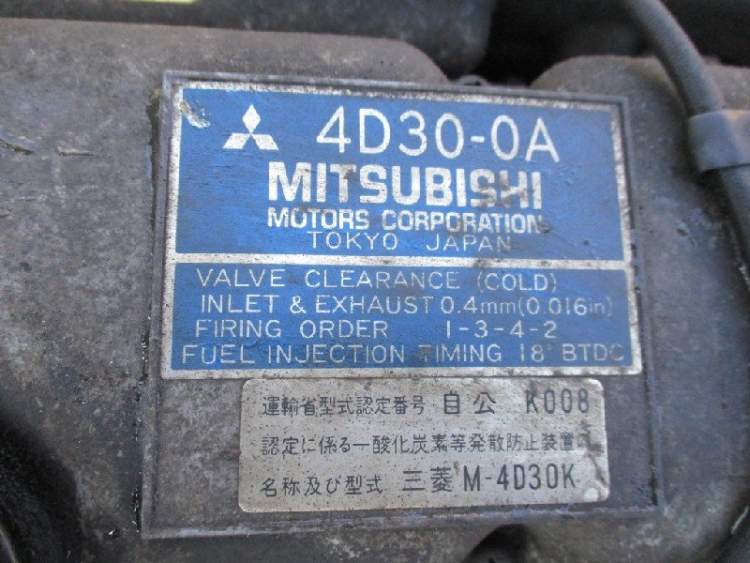Двигатель  4D30 MITSUBISHI CANTER  (Мицубиси Кантер)