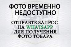 Рулевая рейка на G4FD Hyundai Avante (хендай аванте)