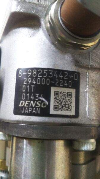 Тнвд на Isuzu ELF 85 4JJ1 8-98253442-0