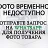Рулевая рейка на D4EB Hyundai Santa Fe (хендай санта фе)