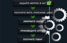 двигатель на NISSAN ELGRAND APWE50 VQ35DE