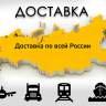 АКПП A343F A03A на 5VZ-FE TOYOTA LAND CRUISER PRADO VZJ95 ( Тойота Ленд Крузер Прадо)