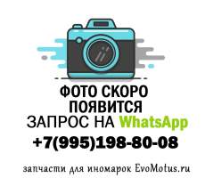 АКПП на KF-VE DAIHATSU TANTO L375S (дайхацу танто)