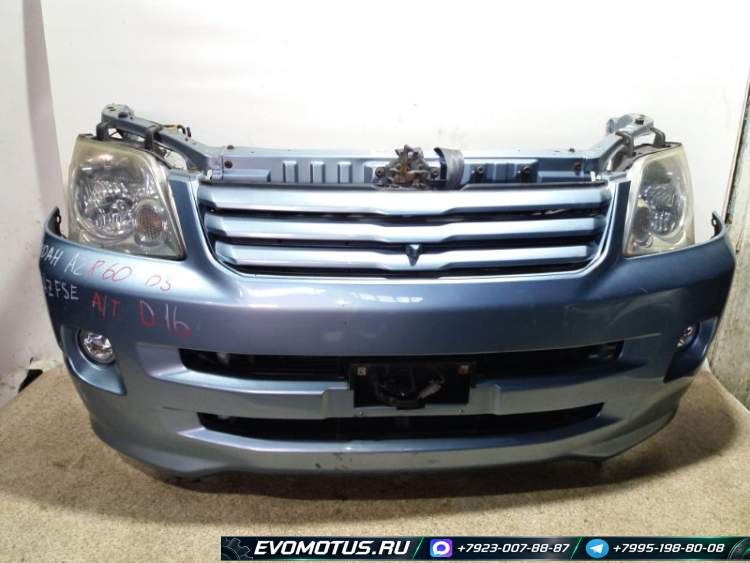 Ноускат TOYOTA VOXY AZR60 (тойота вокси) голубой