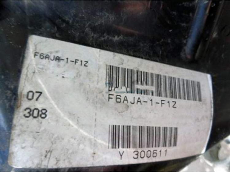 АКПП F6AJA1F1Z на 6B31 MITSUBISHI OUTLANDER (Мицубиси Аутлендер)