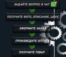 АКПП на двс KF MAZDA CAPELLA GW5R ( Мазда Капелла)