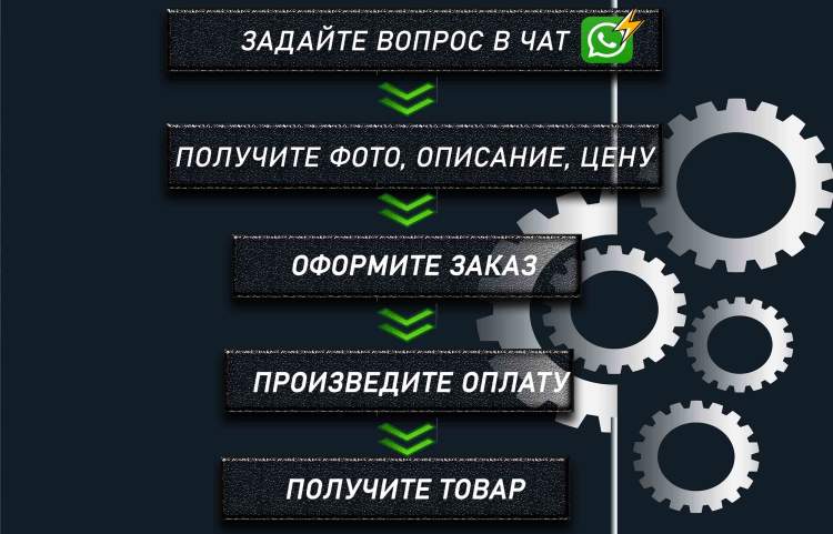АКПП SUPER SELECT на 4D56T MITSUBISHI  PAJERO V47WG (Мицубиси Паджеро)