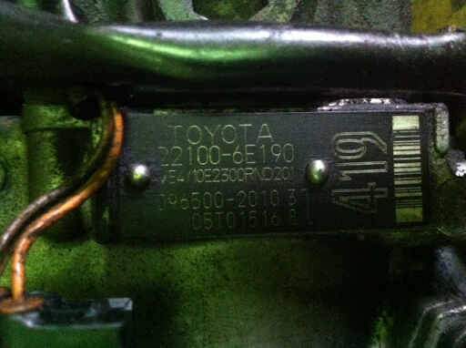 Тнвд 22100-6E190 на 3CTE TOYOTA CARINA CT215 (Тойота карина)