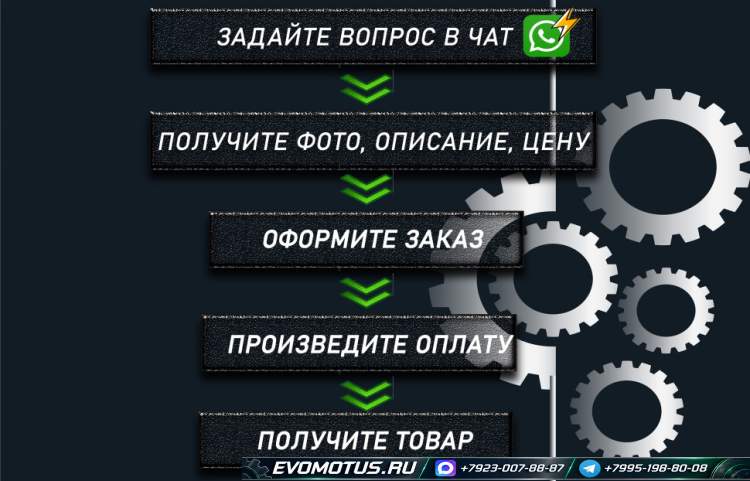 АКПП RE4F03B на QG18 NISSAN PRIMERA P11 (ниссан примьера)