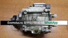 тнвд 16700-VW201 на QR25DD на NISSAN PRIMERA TG10 (Ниссан Примера )