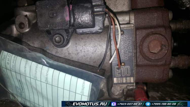 тнвд 22100-67100 на 1KZTE TOYOTA GRANVIA KCH10, KCH16 (тойота гранвия)