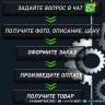 двигатель EJ20 на SUBARU FORESTER SF5 (субару форестер)
