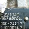 ТНВД ME221040 на 4M51 MITSUBISHI  CANTER  FE72 (Мицубиси Кантер)