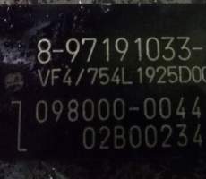 Тнвд на Isuzu ELF 4HG1, 4HF1, 4HK1, 4HJ1, 4HL1 8-97191033-4