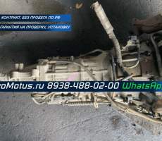 АКПП UM702 на двс WL MAZDA BONGO BRAWNY SK56V ( Мазда Бонго Брауни)