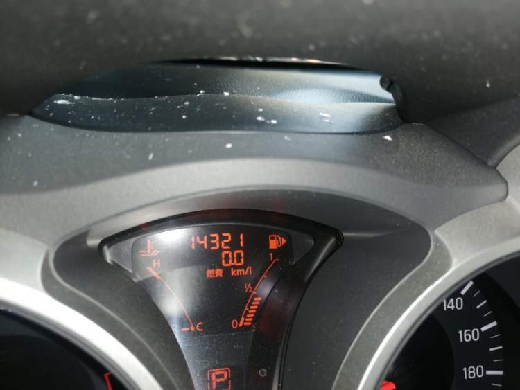 АКПП RE0F10B GN57 на MR16 NISSAN   JUKE F15 (Ниссан  JUKE)