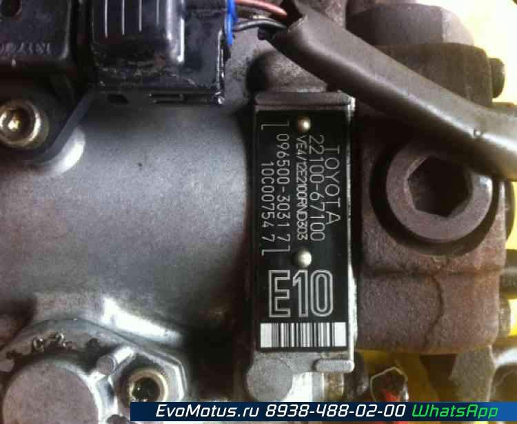 тнвд 22100-67100 на 1KZTE TOYOTA HIACE KZH144 (Тойота Хайс)