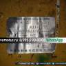 АКПП RE4F03B FQ40 на HR15DE NISSAN BLUEBIRD SYLPHY G11 (ниссан блюбирд силфи)